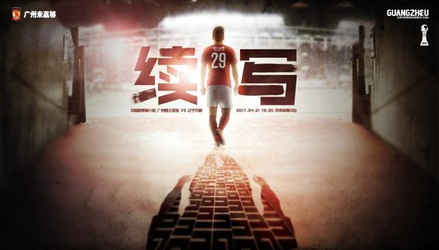 北京时间12月3日凌晨1:30，2023-24赛季西甲联赛第15轮，皇马主场迎战格拉纳达。